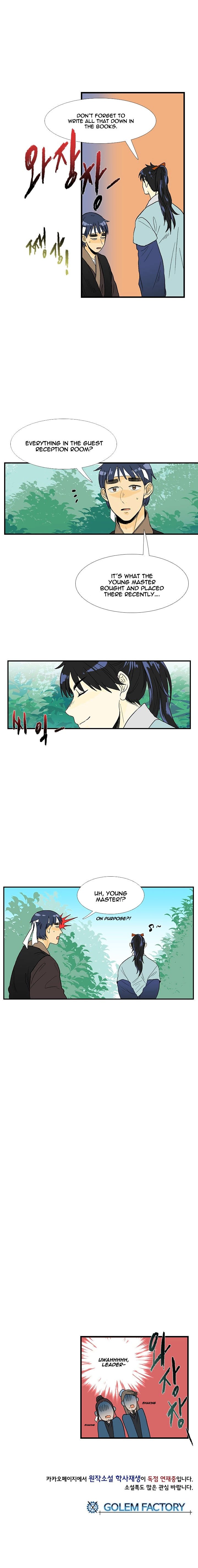 The Scholar's Reincarnation Chapter 26 15